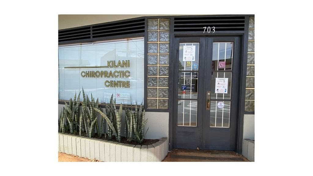 The Fascial Pain Clinic at Kilani Chiropractic Centre: Tracy C. Matsumoto, DC photo 1