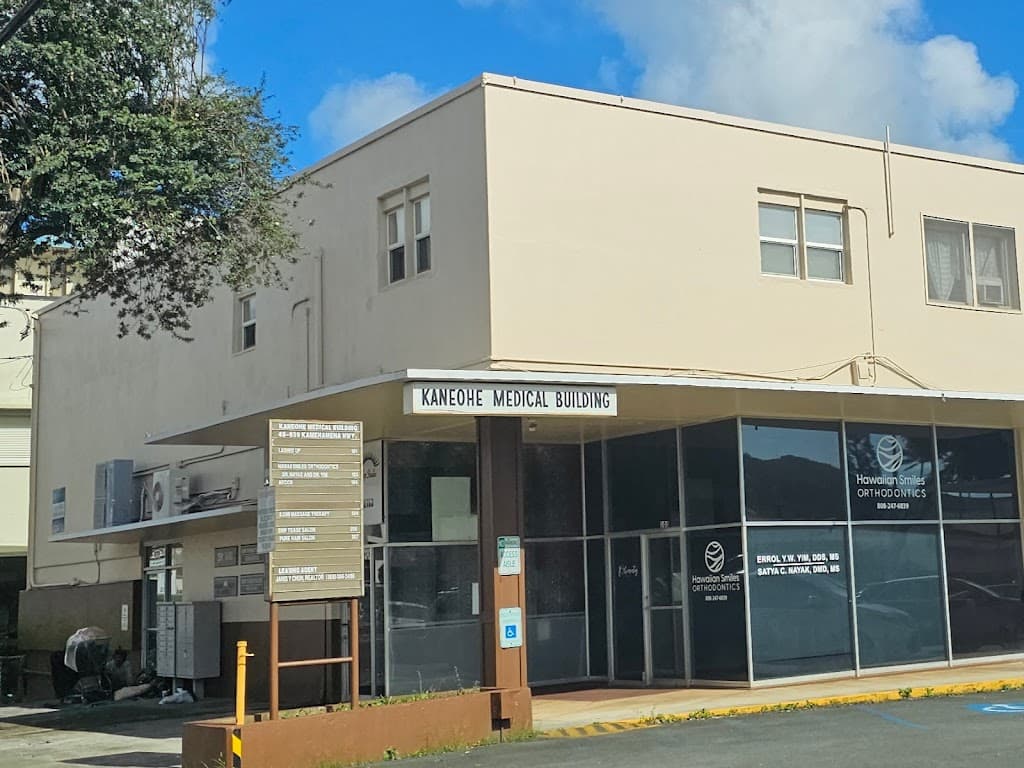 Premier Medical Group Hawaii - Interdiscinplinary Pain Program photo 2