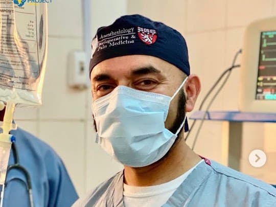 Syed Irfan Ali, MD. photo 4