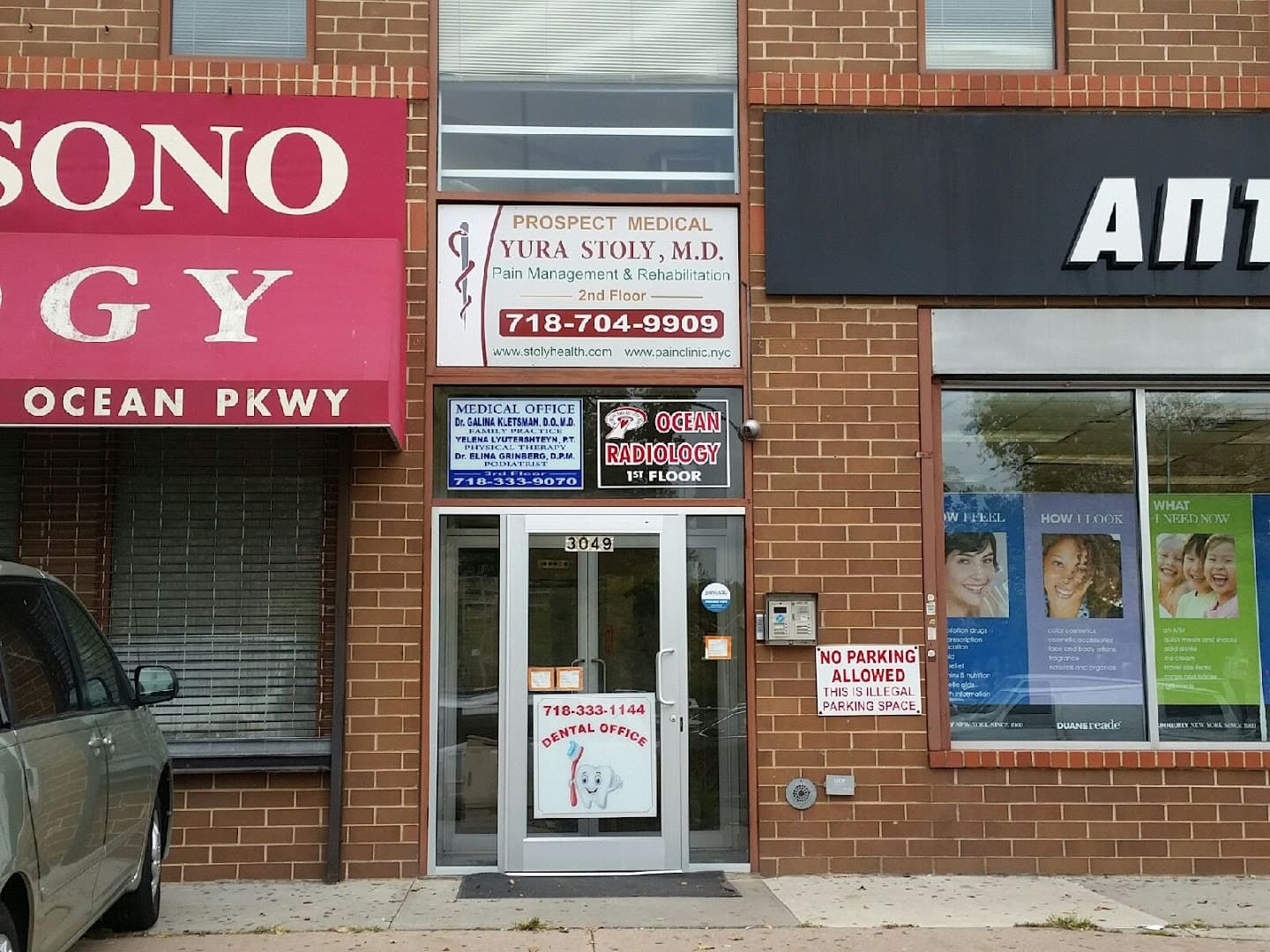 Dr Stoly Health Pain Management & Rehabilitation photo 2