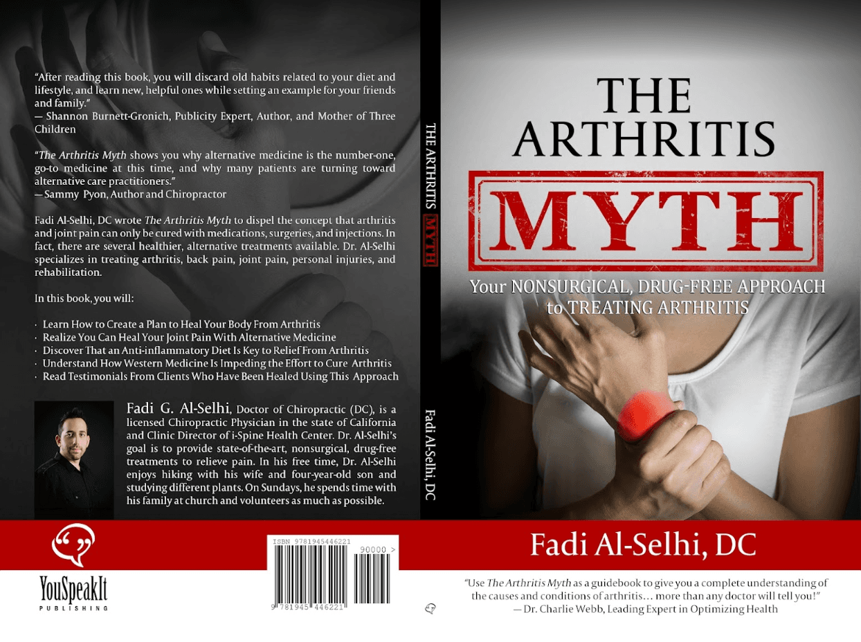 iSpine Health Center photo 3