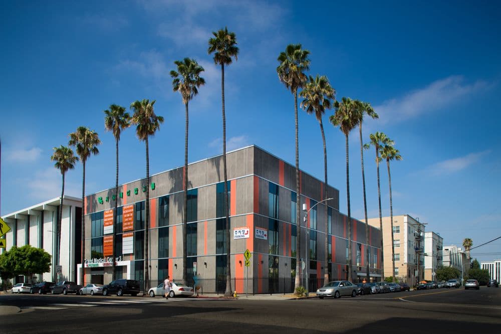 NuVation Pain Group: Phillip Lim, DO, MPH